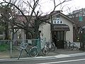 2008年1月15日 (二) 07:07版本的缩略图