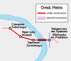 Map of the currently under construction Omsk Metro.
