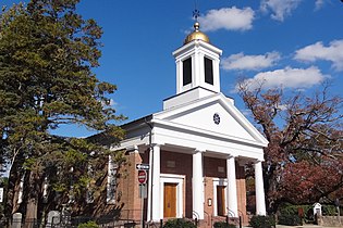 Basking Ridge Presbyterian Church