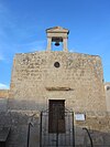 Chapel of St Martin of Tours