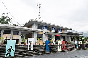 Dafu station entrance