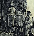 1962-05 1962年 麦积山石窟吴作人萧淑芳夫妇