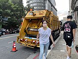台北市松山区每日均收一般垃圾。[6]（摄于2022年7月）
