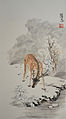 Delight in the Winter, by Zhi Chen, Chinese Ink and Watercolor on Rice Paper