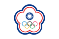 Chinese Taipei Olympic flag