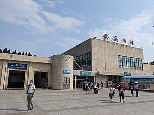 怀宁站于2020年8月 (仍名安庆西站)