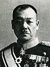 Koiso Kuniaki