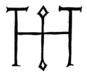 Otto the Great's signature