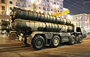 S-300PMU2 during rehearsal for the 2009 Victory Day parade.