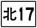 於 2020年6月24日 (三) 15:16 版本的縮圖