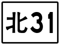 2020年6月24日 (三) 15:19版本的缩略图