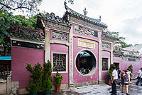 Zhengjiao Chanlin Buddhist Temple