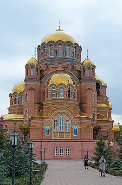 Monastery of the Holy Trinity