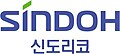 Corporate identity of Sindoh from 2008 to 2013