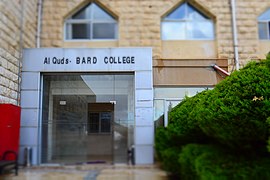 Al Quds Bard College campus in Beit Hanina