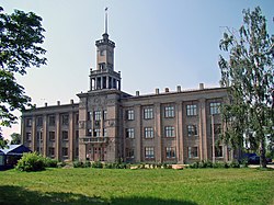 Valery Chkalov Palace of Culture in Chkalovsk, Chkalovsky District