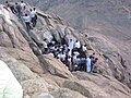 The cave of Hira on Jabal al-Nour