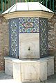 The sebil (fountain for ablutions and drinking)