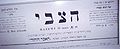 2007年4月20日 (五) 19:05版本的缩略图