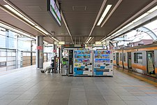 Chūō Main Line platform in 2021