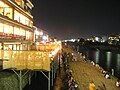 2007年9月18日 (二) 07:38版本的缩略图