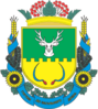 Coat of arms of Oleksandrivka Raion