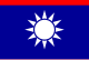 中华民国海军二级上将旗