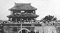 1934年的潍县老城朝阳门城门楼