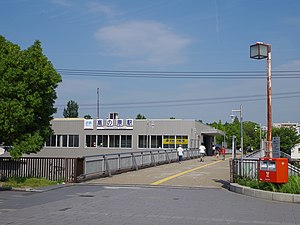 车站入口与站房(2013年8月)