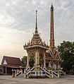 Crematoria of Wat Phanom Yong, Ayuthhaya