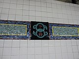 Bridge Line platform mosaic