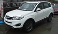 Chery Tiggo 5 lower trim front