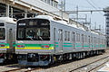 7800 series