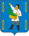 萨维诺区徽章