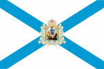 阿尔汉格尔斯克州州旗（英语：Flag of Arkhangelsk Oblast） （2009年9月23日启用）