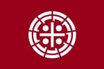 Kurume