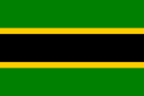坦噶尼喀国旗