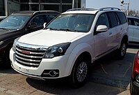A post-facelift Haval H5 Red Label front.