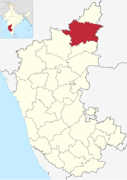 Ainapur, chincholi is in Gulbarga district