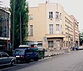 Temporary Radio headquarters for RTV in Stari grad (1999–2019)