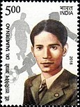 Stamp depicting a portrait of Talimeren Ao wearing jacket.