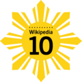 Wikipedia 10th anniversary logo for the Philippines (2011)