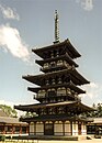 (East) Pagoda at Yakushi-ji in Nara