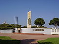 位于内坦亚的第3步兵旅纪念碑