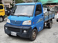 CMC Veryca pickup pre-facelift front view