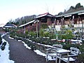 Cardwell Garden Centre