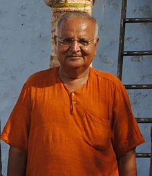 Dhruv Bhatt