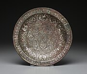 Display Dish with Pairs of Musicians in Medallions. Iran, 13th-century