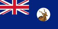英属索马里兰 (1903 - 1950)