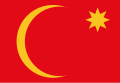 舍迈尔山酋长国國旗